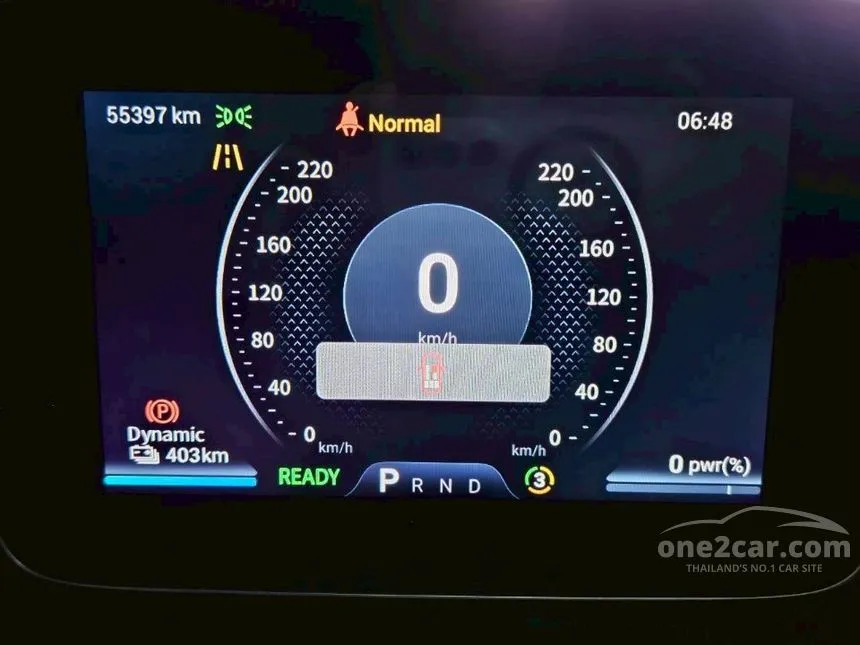 2023 MG Maxus9 V Van