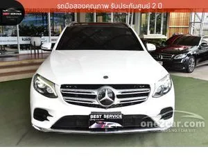 2018 Mercedes-Benz GLC250 2.1 d 4MATIC AMG Dynamic Coupe