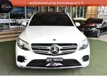 2018 Mercedes-Benz GLC250 2.1 d 4MATIC AMG Dynamic Coupe