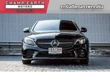 2019 Mercedes-Benz C220 2.0 d AMG Dynamic Sedan