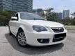 Used Proton Persona 1.6 Elegance Medium line Sedan (A) 1K Depo / One Year Warranty / Fast Loan - Cars for sale
