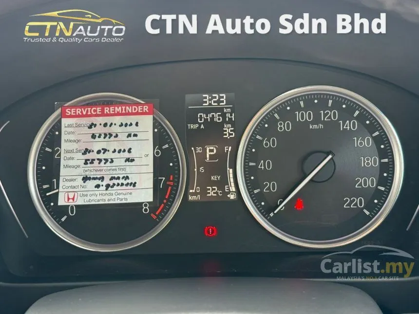 2021 Honda City V Sedan