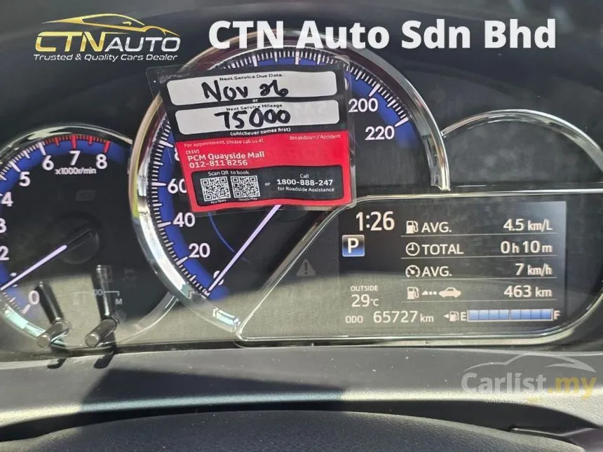 2022 Toyota Yaris G Hatchback