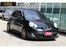 2016 Nissan MARCH 1.2 (ปี 10-21) V Hatchback