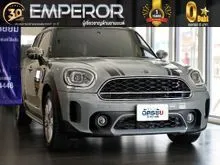 2022 Mini Countryman 2.0 F60 Cooper S Entry Hatchback