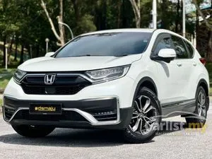 2021 Honda CR-V 1.5 TC-P SUV
