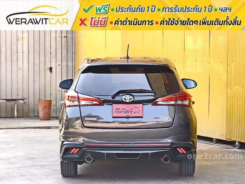2019 Toyota Yaris E Hatchback