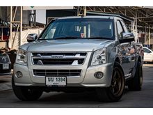 2011 Isuzu D-Max 2.5 SPACE CAB (ปี 07-11) SLX Super Titanium Pickup MT