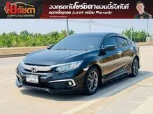 2020 Honda CIVIC 1.8 FC (ปี 16-20) EL Sedan