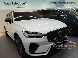 2024 Volvo XC60 2.0 Recharge T8 Ultimate PHEV SUV