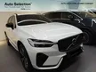 2024 Volvo XC60 Recharge T8 Inscription Plus (H2)SUV