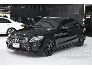 2021 Mercedes-Benz C300 2.0 e AMG Sport Sedan
