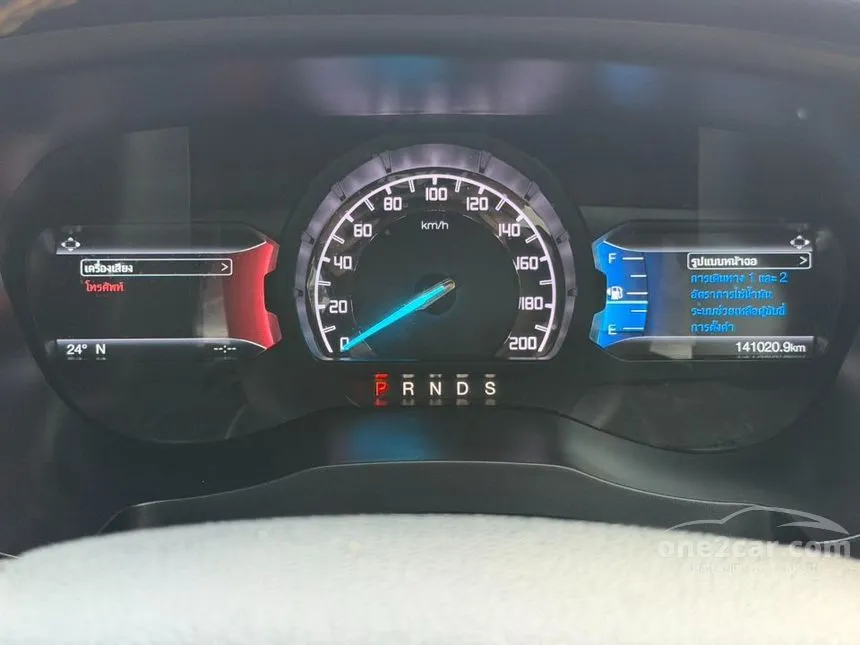 2020 Ford RANGER WildTrak Double Cab Hi-Rider Pickup