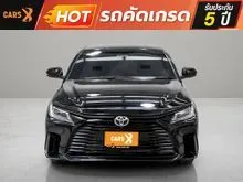 2023 Toyota Yaris Ativ 1.2 Premium Sedan