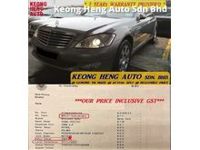 (ACTUAL YR MADE 2OO7)(GST INCLU)(L PACKAGE)(1 OWNER)(FULL SPEC)(CKD LOCAL SPEC)(FEW CHOICES)(KL CHERAS AREA) MERCEDES BENZ S300L V6 3.0