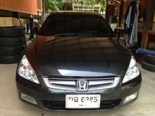 2003 Honda Accord 2.4 (ปี 03-07) E i-VTEC Sedan AT