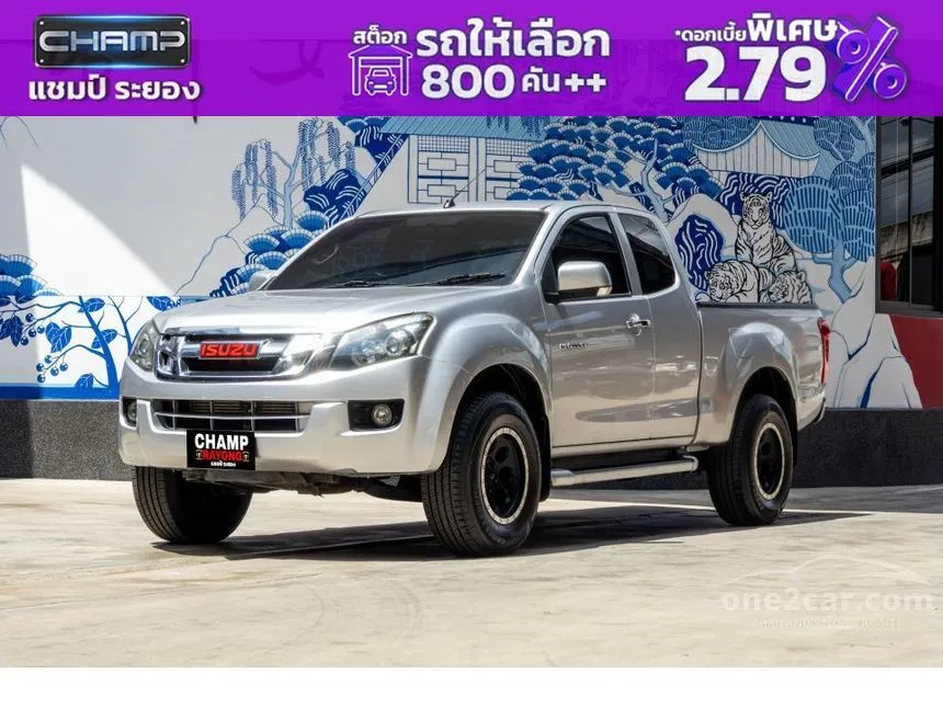 2012 Isuzu D-MAX Z Space Cab (VGS) Pickup