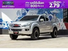 2012 Isuzu D-MAX 2.5 Space Cab (ปี 11-17) Z (VGS) Pickup