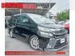 Used 2009/2012 Toyota Vellfire 2.4 X MPV (A) TRUE YEAR - Cars for sale