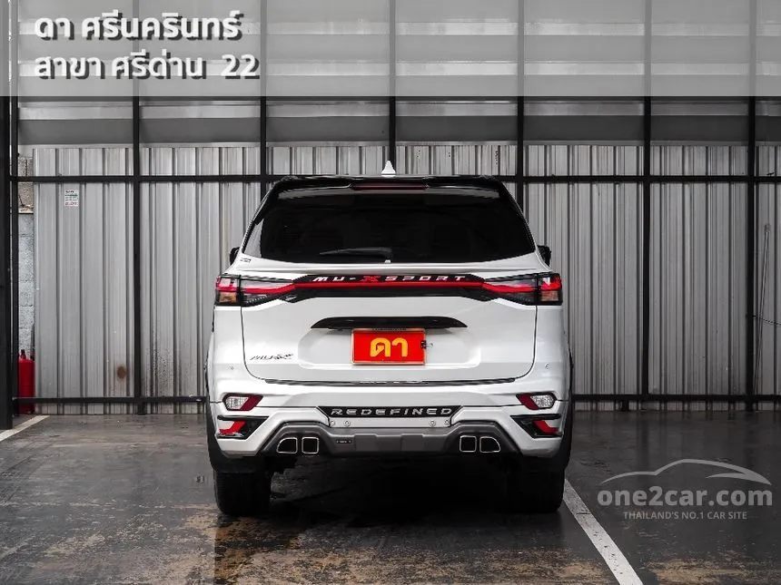 2023 Isuzu MU-X Ultimate SUV