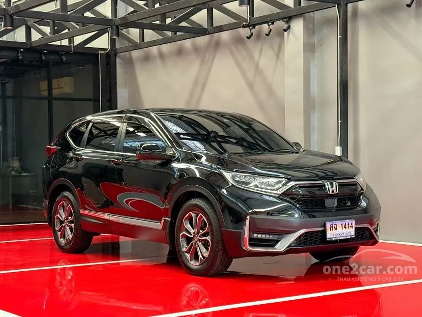 2021 Honda CR-V DT EL SUV