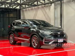 2021 Honda CR-V 1.6 DT EL SUV