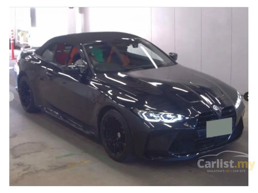 2024 BMW M4 Competition M xDrive Coupe