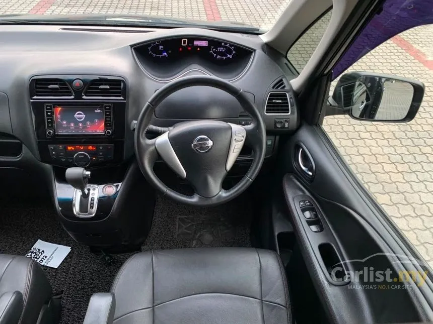 2017 Nissan Serena S-Hybrid High-Way Star Premium MPV