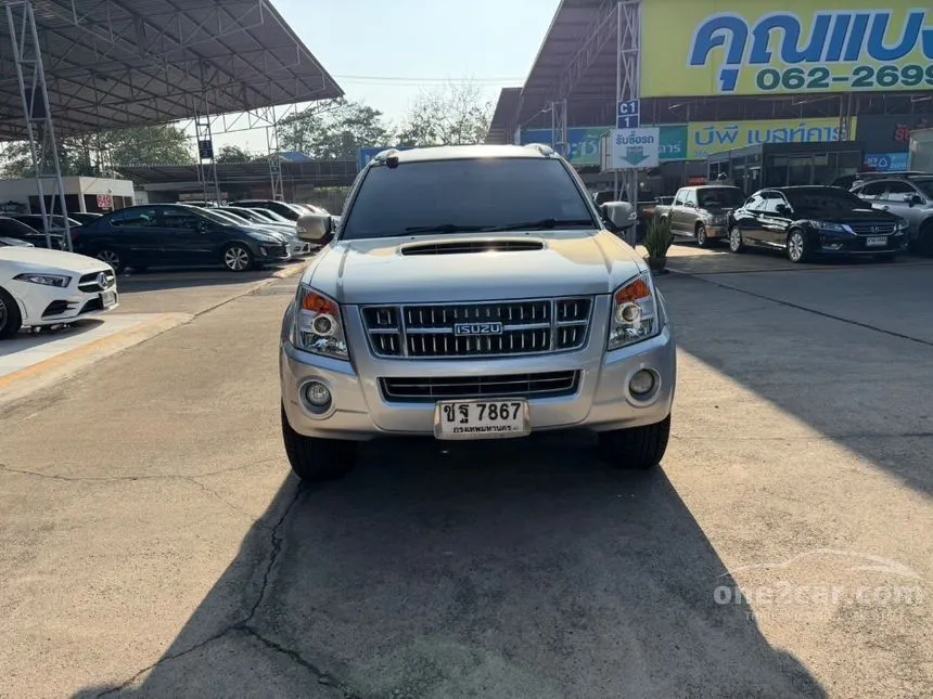 2009 Isuzu MU-7 Primo SUV