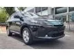Recon UNREG 2018 Toyota HARRIER 2.0 ELEGANCE 5YRS WARRANTY - Cars for sale