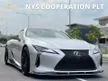 Recon 2019 Lexus LC500 5.0 V8 S Package Coupe Unregistered Carbon Fiber Roof Top Alcantara Seat Half Leather Seat Power Seat Memory Seat Air Cond Seat