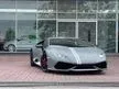 Used 2016/2021 Lamborghini Huracan AVIO 5.2 LP610