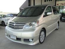 2005 Toyota Alphard 2.4 (ปี 02-07) G Wagon AT