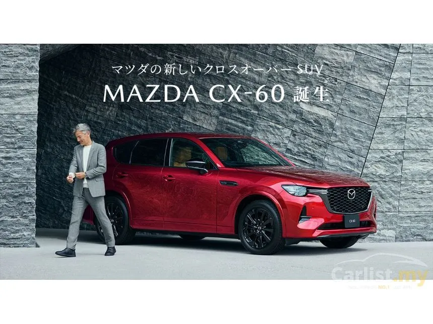 2026 Mazda CX-60 SKYACTIV-G High SUV