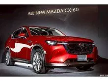 2026 Mazda CX-60 2.5 SKYACTIV-G High SUV LABOR DAY PROMOTION