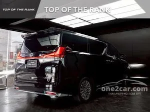 2022 Lexus LM300h 2.5 Executive Van