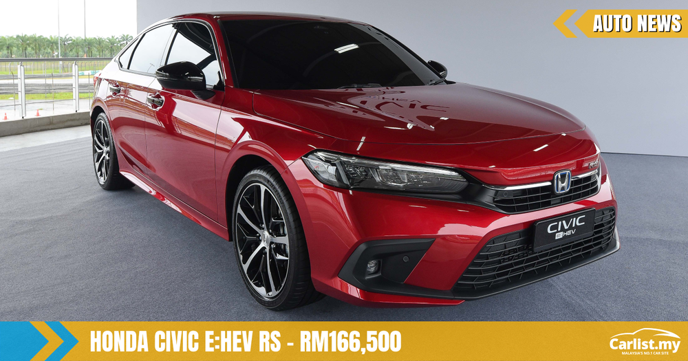 Honda Civic e:HEV RS officially launched - RM166,500 - Auto News ...