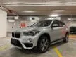 Used 2018 BMW X1 2.0 sDrive20i SUV (LOW MILEAGE)