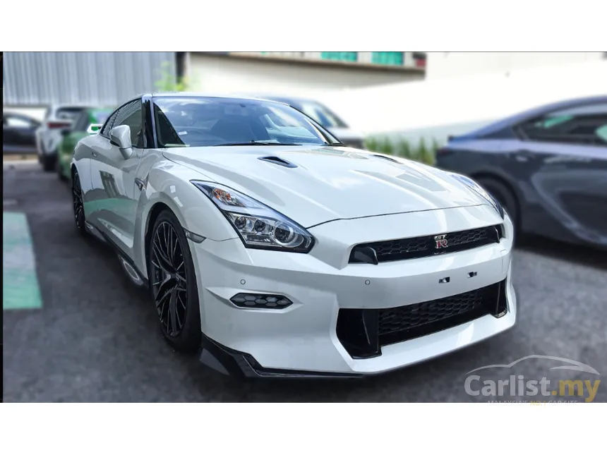 2023 Nissan GT-R Coupe
