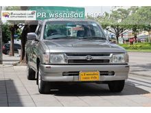 2000 Toyota Hilux Tiger 3.0 EXTRACAB GL Pickup MT