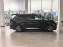 2025 Denza D9 Advanced MPV