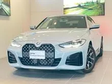 2024 BMW 420i 2.0 M Sport Coupe (A) INCOMING STOCK [UNREG] TIPTOP CONDITION, 360 SURROUND CAMERA VIEW