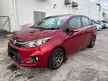 Used 2017 Proton Persona 1.6 Executive [BEST CONDITION]