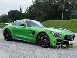 2017 Mercedes-Benz AMG GT 4.0 R Coupe