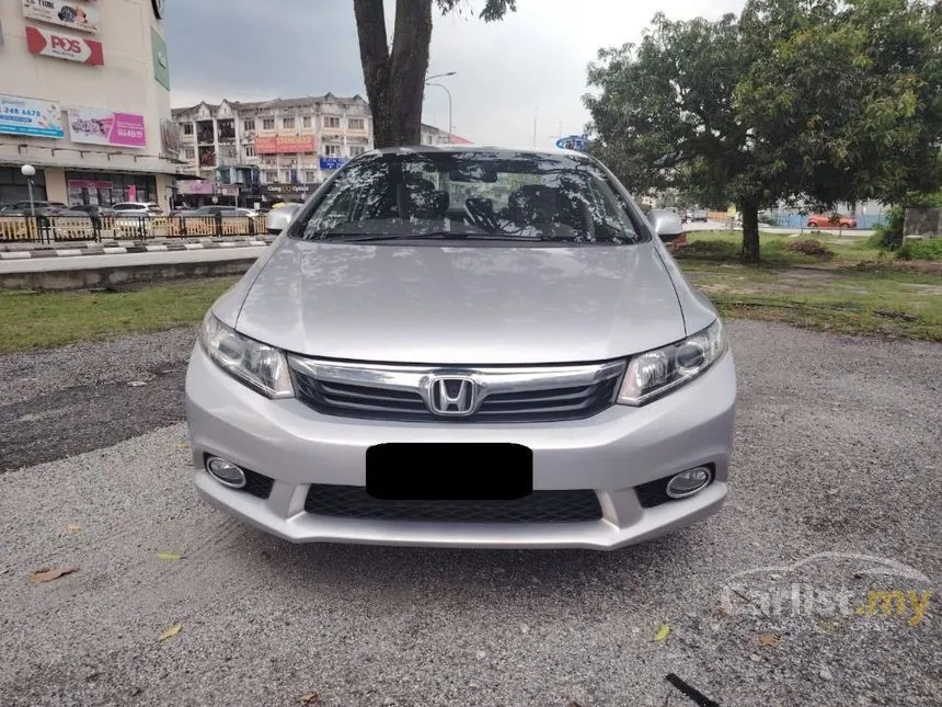2014 Honda Civic S Sedan