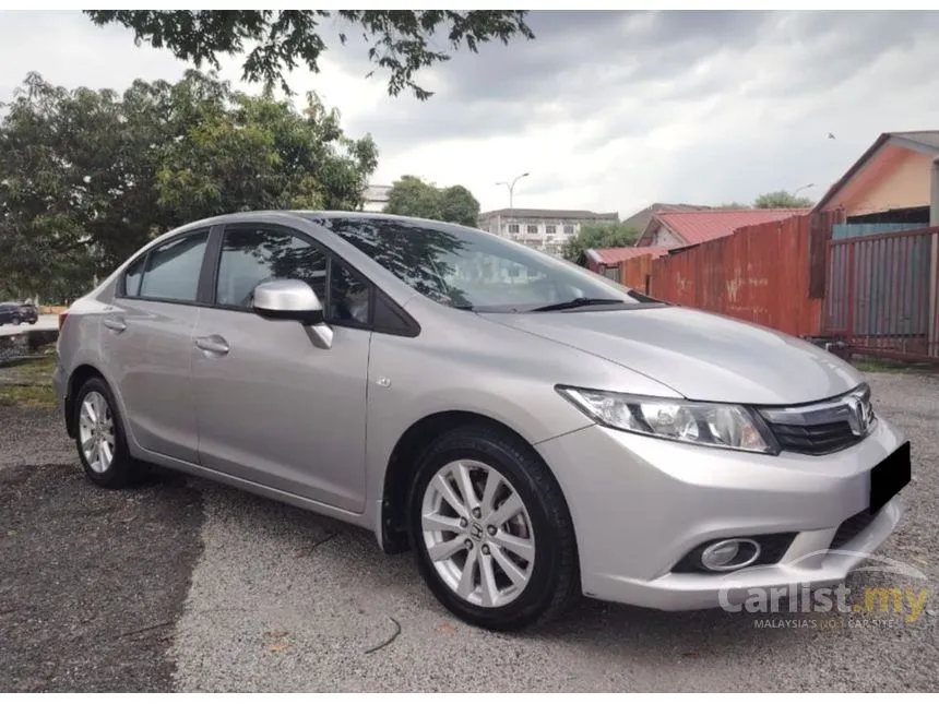 2014 Honda Civic S Sedan