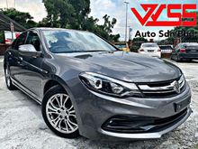 2017 Proton Perdana 2.0 (A) FULL SPEC NEW FACE-LIFT TIP TOP CONDITION