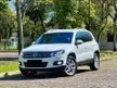 Used 2014 offer Volkswagen Tiguan 1.4 TSI SUV - Cars for sale