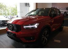 2019 Volvo XC40 2.0 T5 (A)