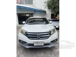 2013 Honda CR-V 2.4 EL SUV